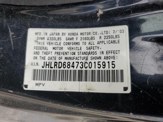 Photo 11 VIN: JHLRD68473C015915 - HONDA CRV 