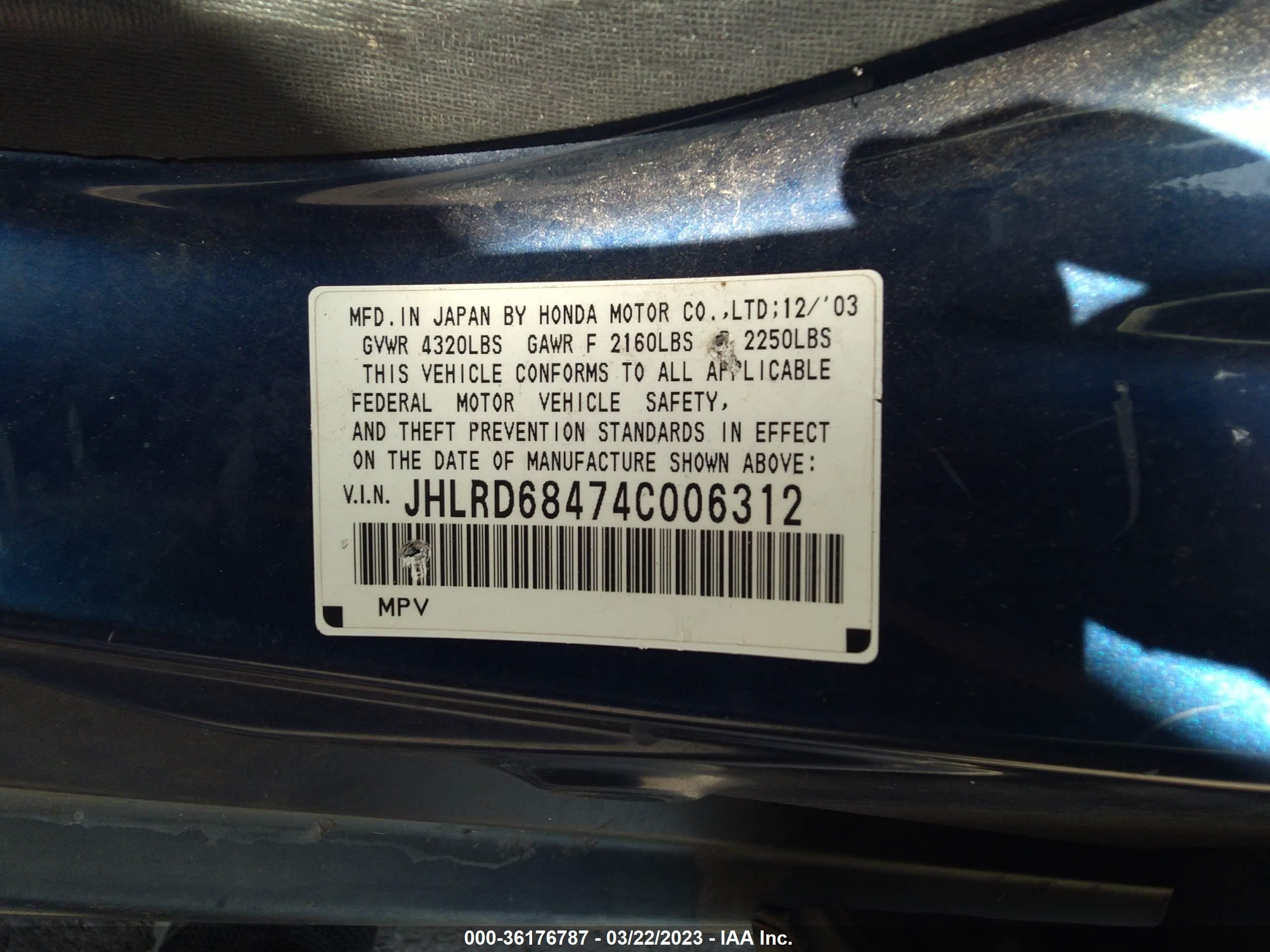 Photo 8 VIN: JHLRD68474C006312 - HONDA CR-V 