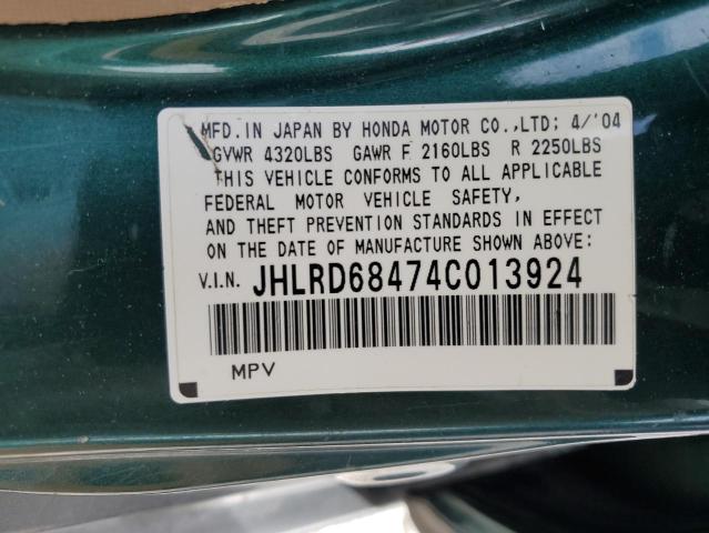 Photo 12 VIN: JHLRD68474C013924 - HONDA CRV 