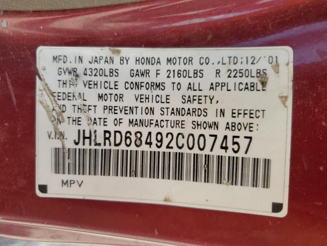 Photo 12 VIN: JHLRD68492C007457 - HONDA CRV 