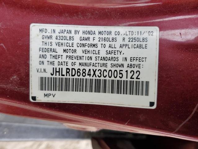 Photo 11 VIN: JHLRD684X3C005122 - HONDA CRV 