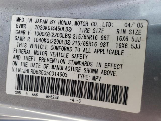 Photo 11 VIN: JHLRD68505C014603 - HONDA CRV 