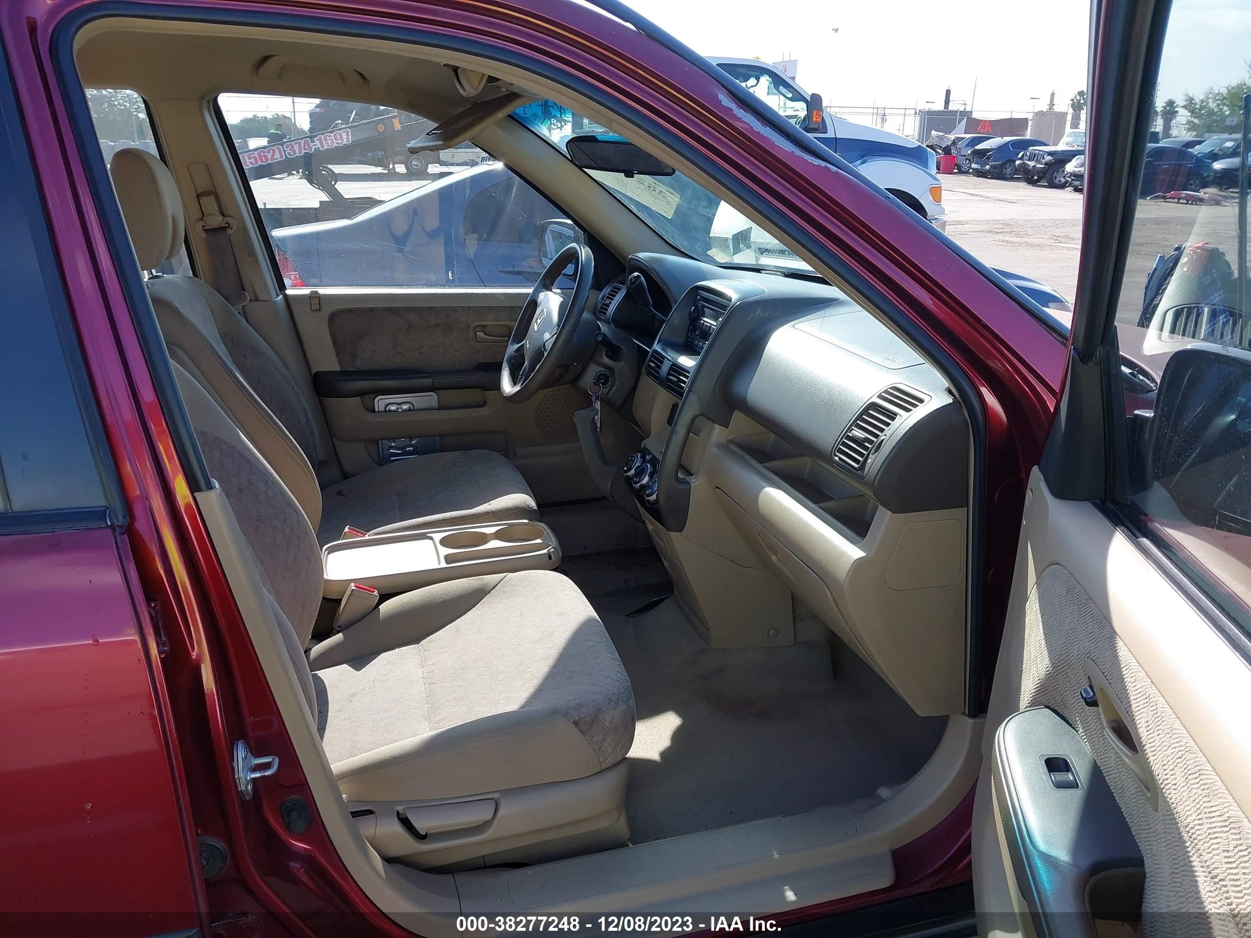 Photo 4 VIN: JHLRD68515C007059 - HONDA CR-V 