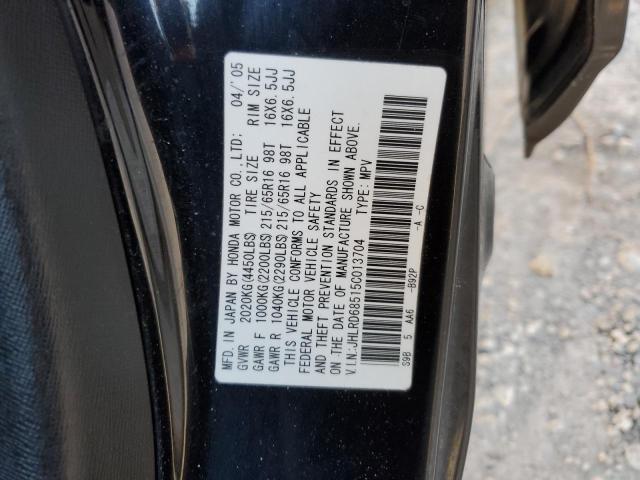 Photo 12 VIN: JHLRD68515C013704 - HONDA CR-V 