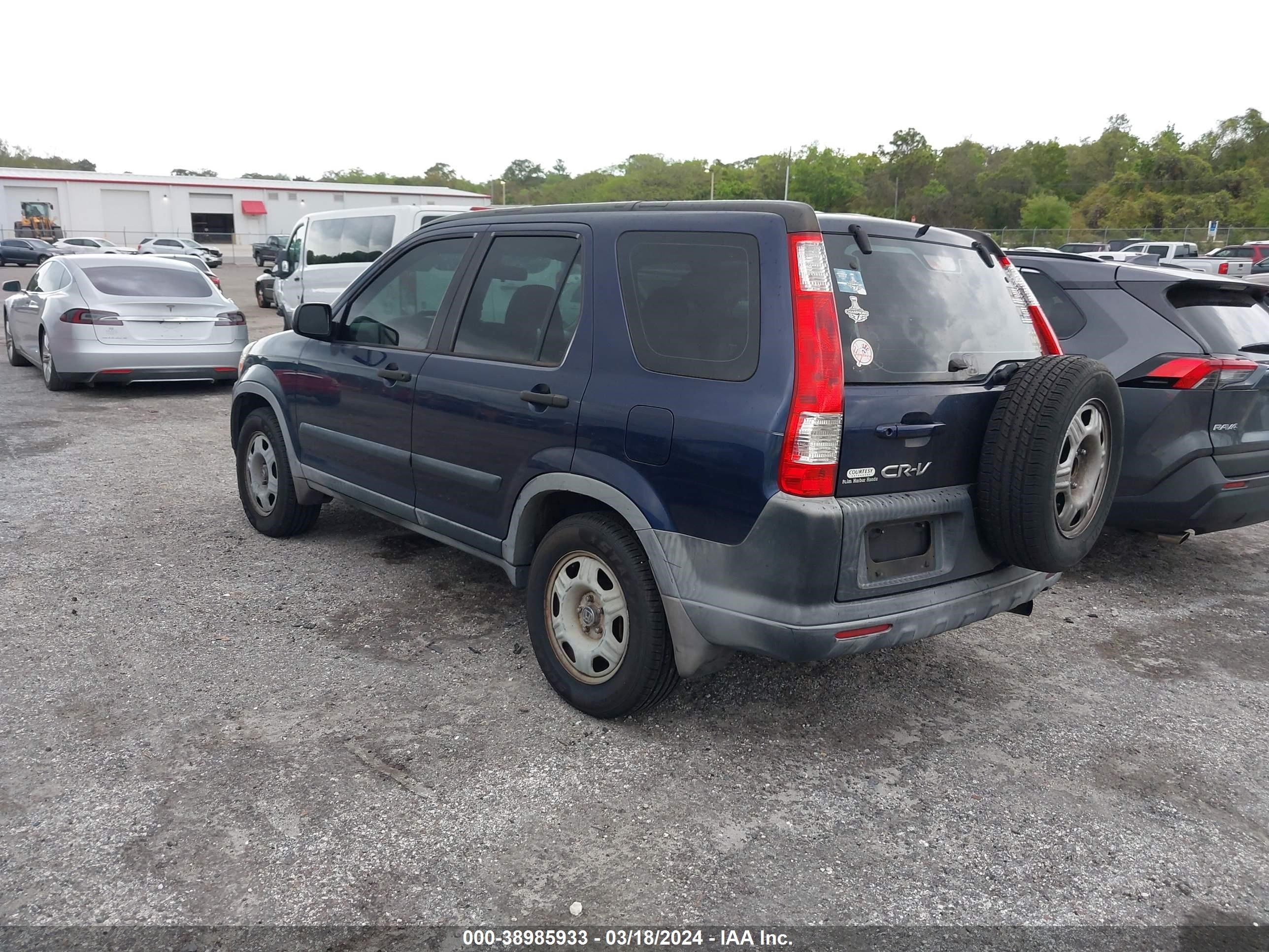 Photo 2 VIN: JHLRD68526C011591 - HONDA CR-V 