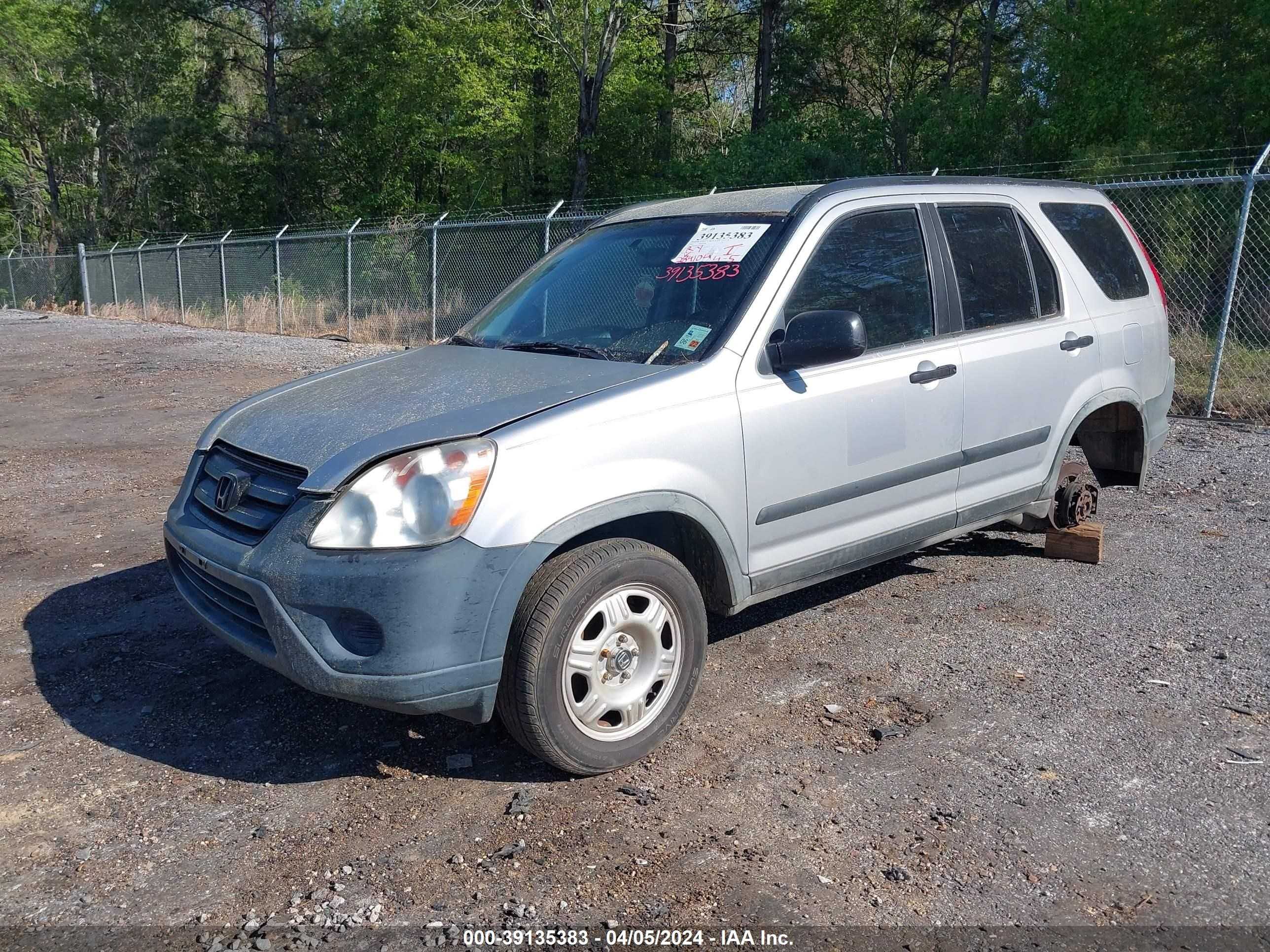 Photo 1 VIN: JHLRD68535C003031 - HONDA CR-V 