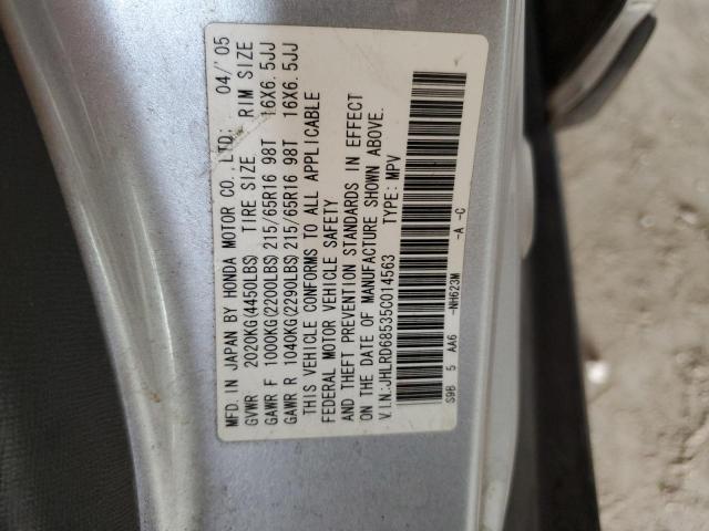 Photo 11 VIN: JHLRD68535C014563 - HONDA CRV 