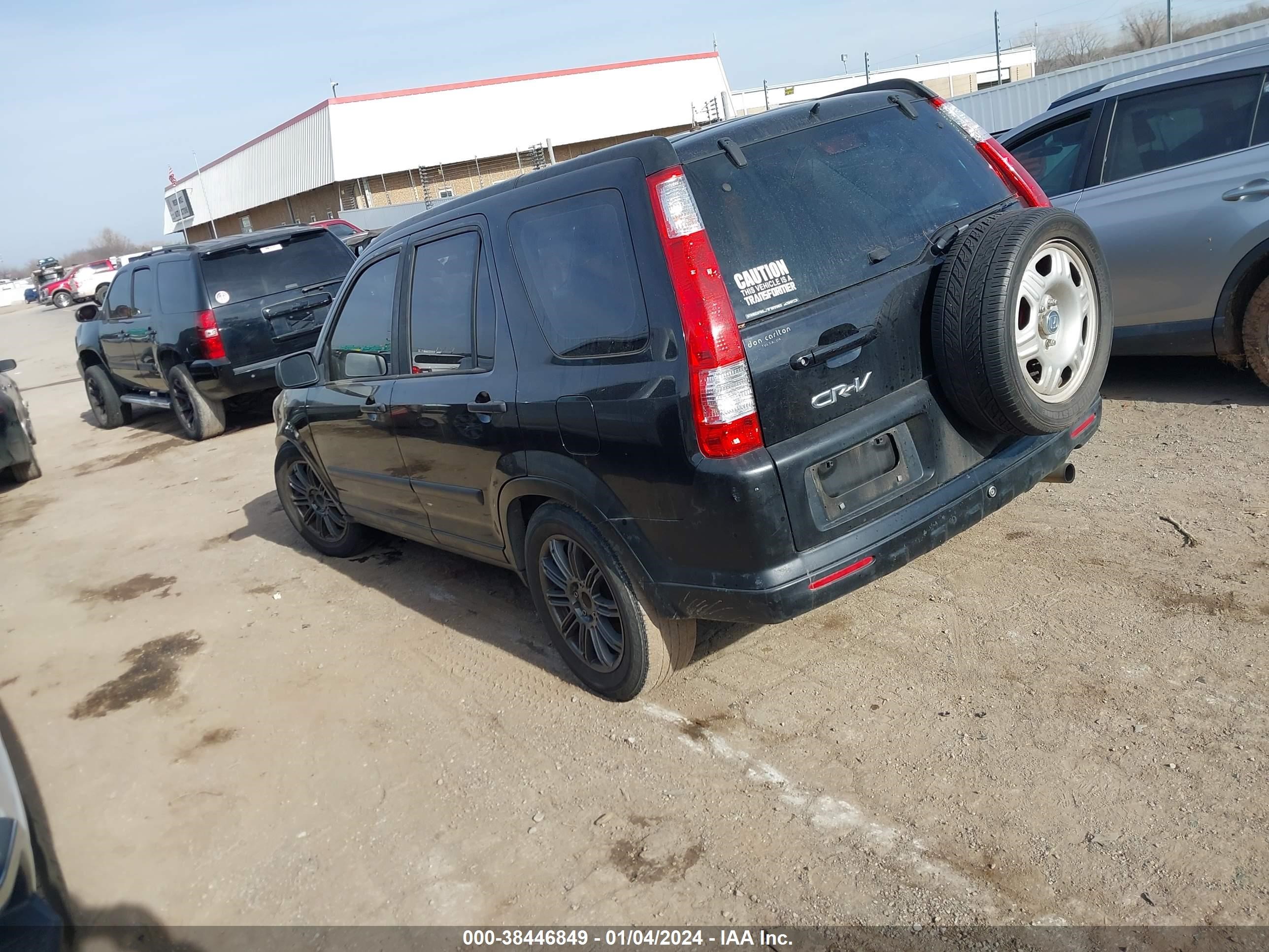 Photo 2 VIN: JHLRD68536C010563 - HONDA CR-V 