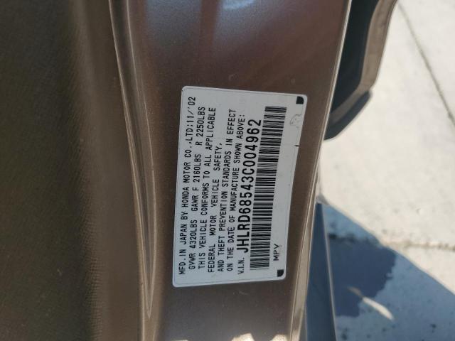 Photo 12 VIN: JHLRD68543C004962 - HONDA CRV 