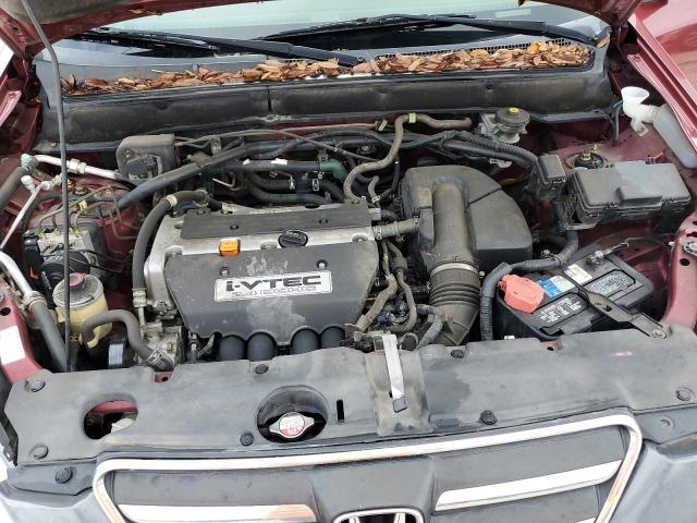 Photo 11 VIN: JHLRD68545C005872 - HONDA CR-V LX 