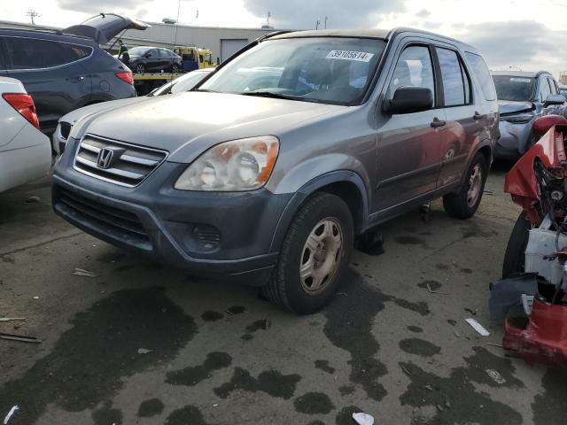 Photo 0 VIN: JHLRD68545C015527 - HONDA CRV 