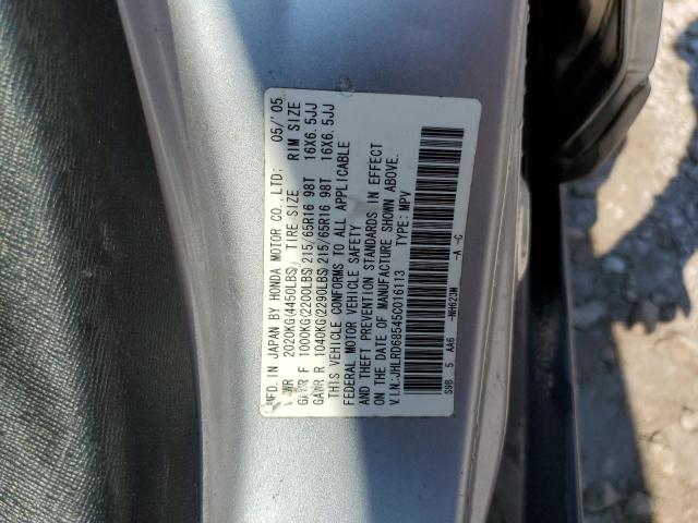 Photo 13 VIN: JHLRD68545C016113 - HONDA CRV 