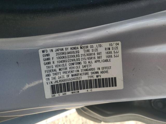 Photo 11 VIN: JHLRD68555C002527 - HONDA CRV 