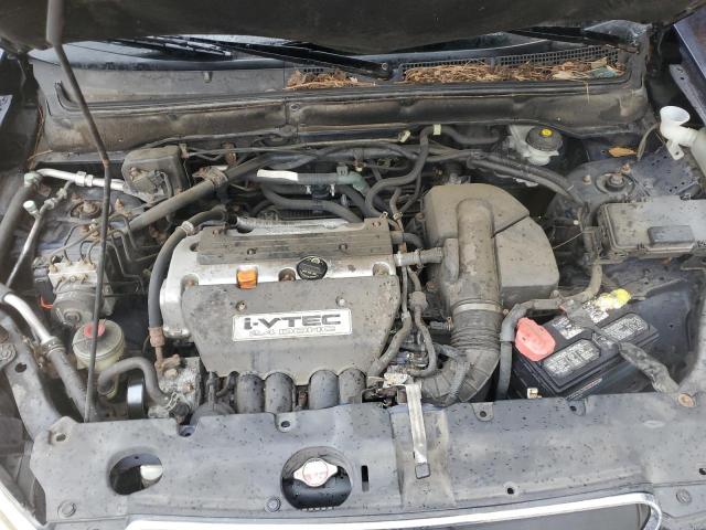 Photo 11 VIN: JHLRD68585C015840 - HONDA CRV 