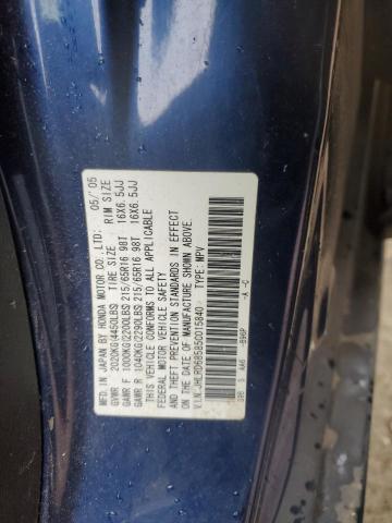 Photo 12 VIN: JHLRD68585C015840 - HONDA CRV 