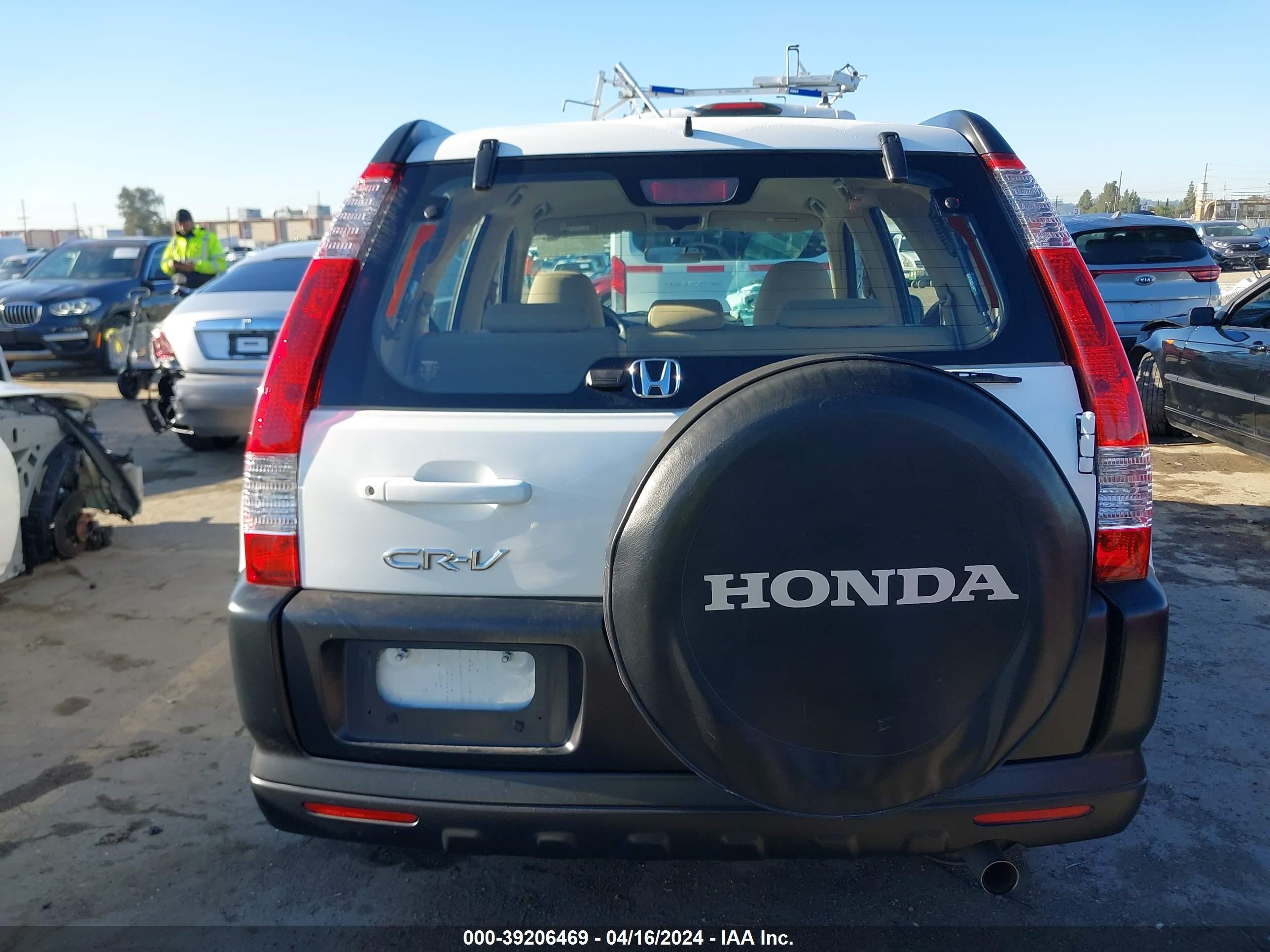 Photo 15 VIN: JHLRD68595C018116 - HONDA CR-V 