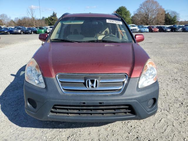 Photo 4 VIN: JHLRD68806C017416 - HONDA CRV 