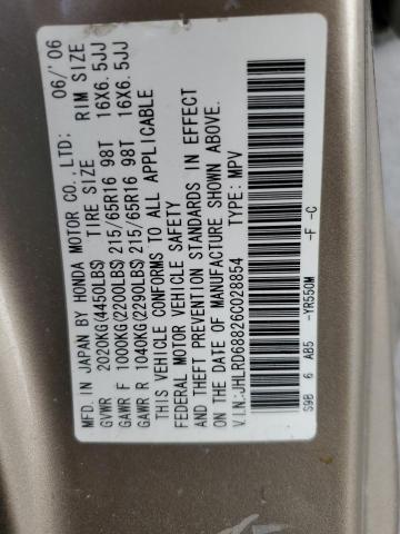 Photo 11 VIN: JHLRD68826C028854 - HONDA CR-V EX 