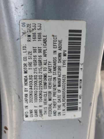 Photo 12 VIN: JHLRD68856C026628 - HONDA CR-V EX 