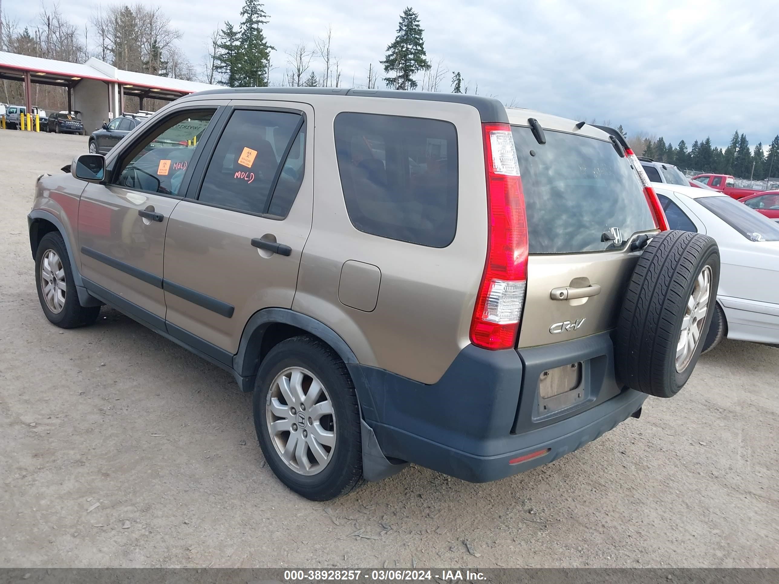 Photo 2 VIN: JHLRD68876C017591 - HONDA CR-V 