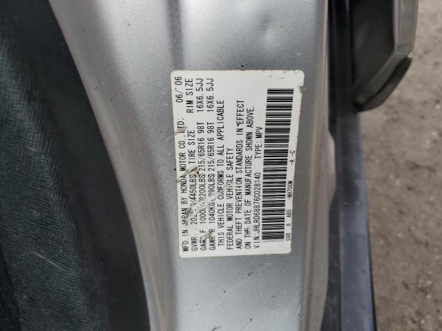 Photo 12 VIN: JHLRD68876C028140 - HONDA CR-V EX 