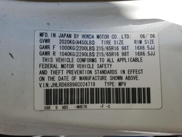 Photo 12 VIN: JHLRD68896C024719 - HONDA CR-V 