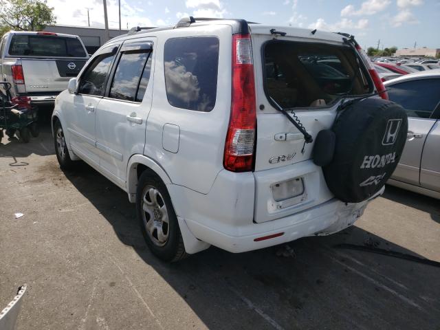 Photo 2 VIN: JHLRD77825C040363 - HONDA CR-V EX 