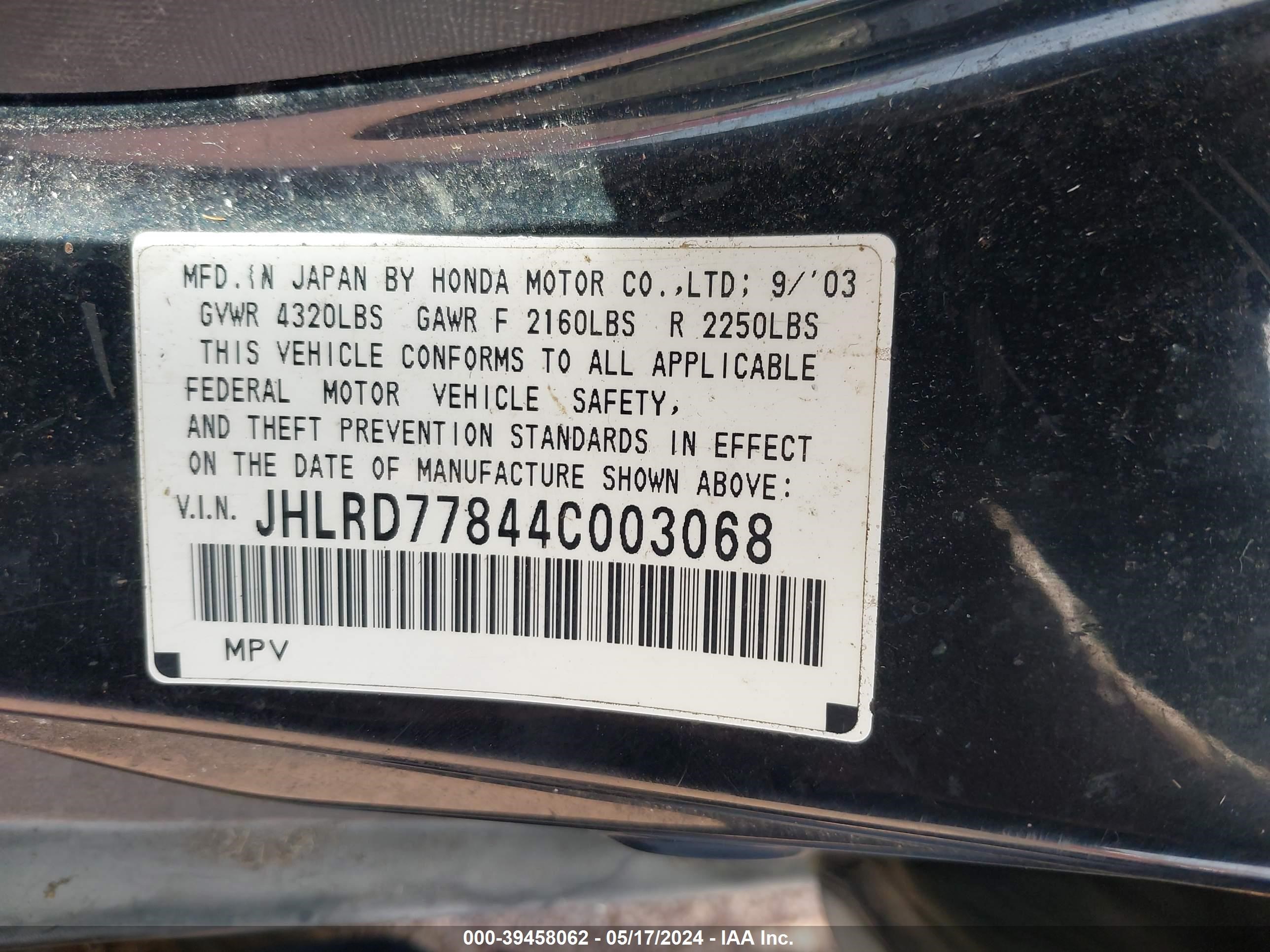 Photo 8 VIN: JHLRD77844C003068 - HONDA CR-V 