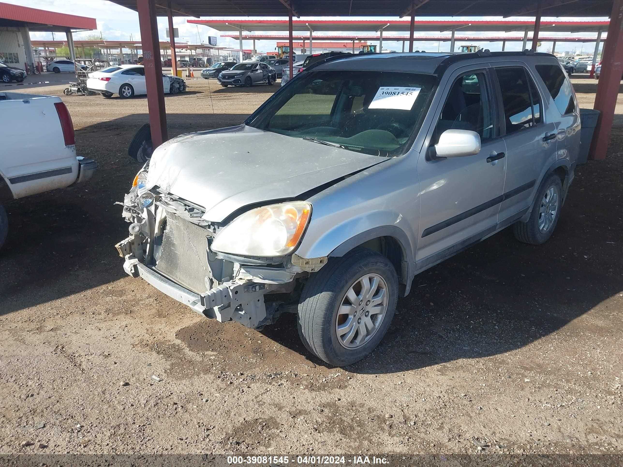 Photo 1 VIN: JHLRD77846C035330 - HONDA CR-V 