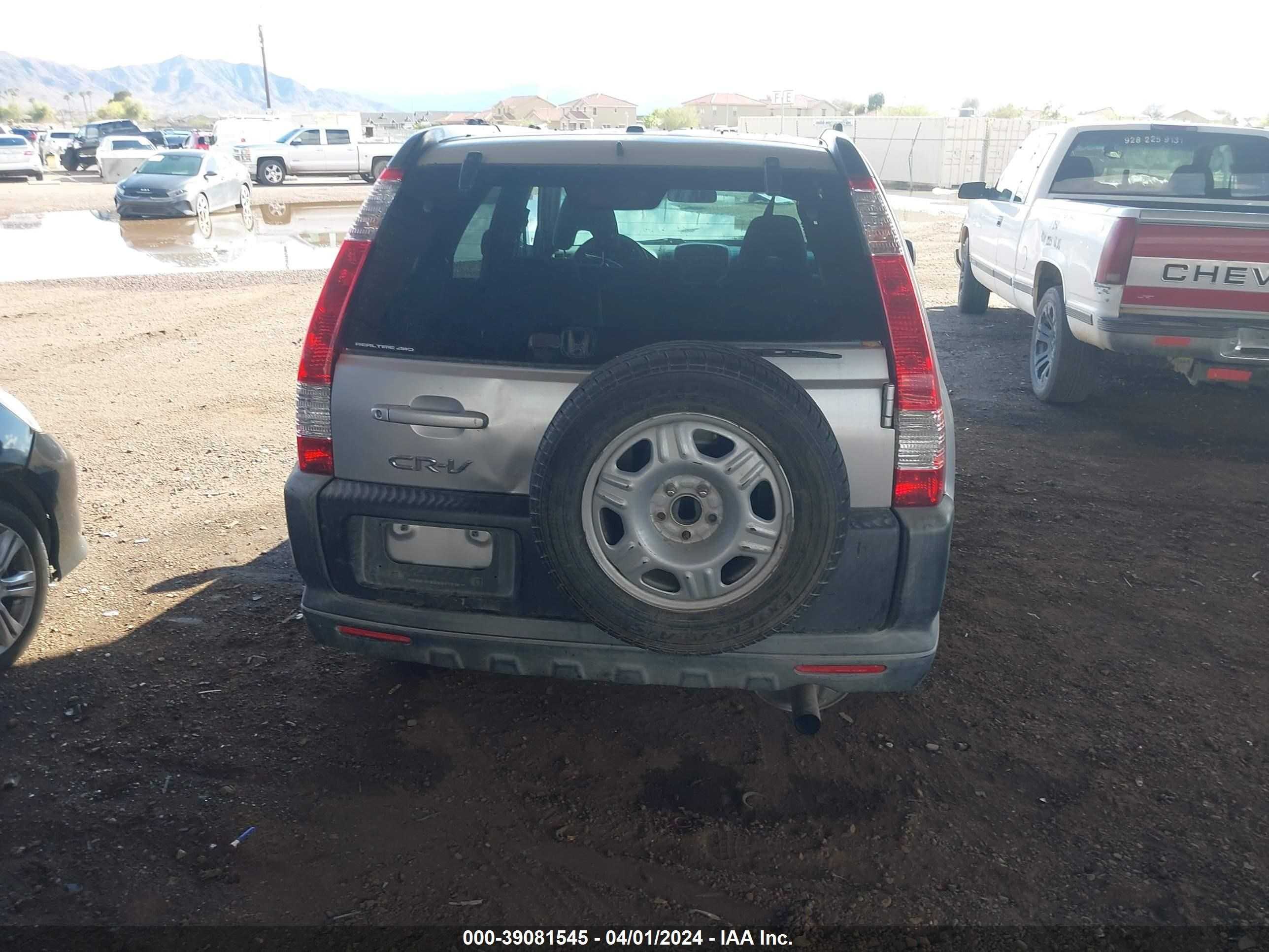 Photo 15 VIN: JHLRD77846C035330 - HONDA CR-V 