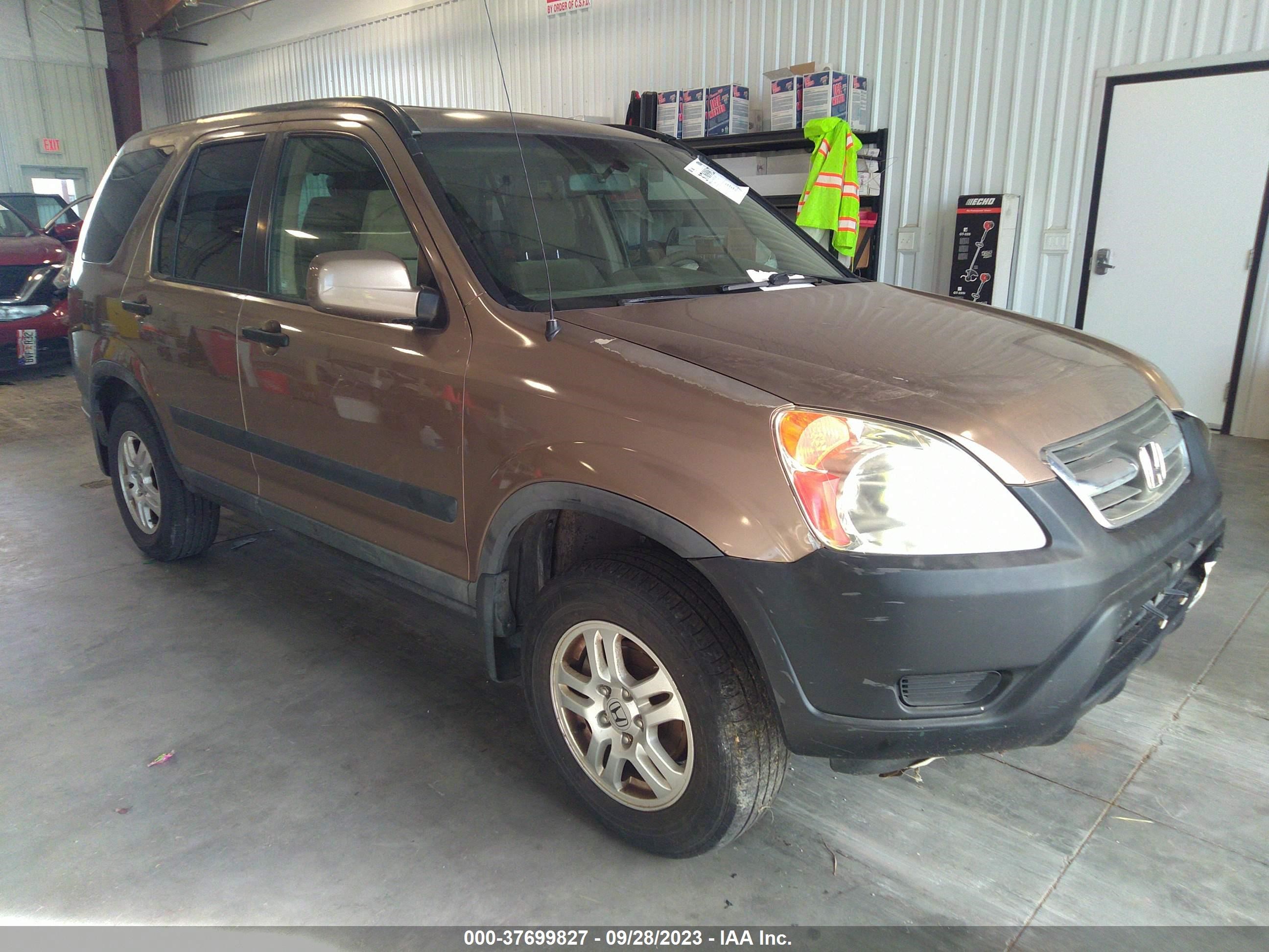 Photo 0 VIN: JHLRD77853C014059 - HONDA CR-V 