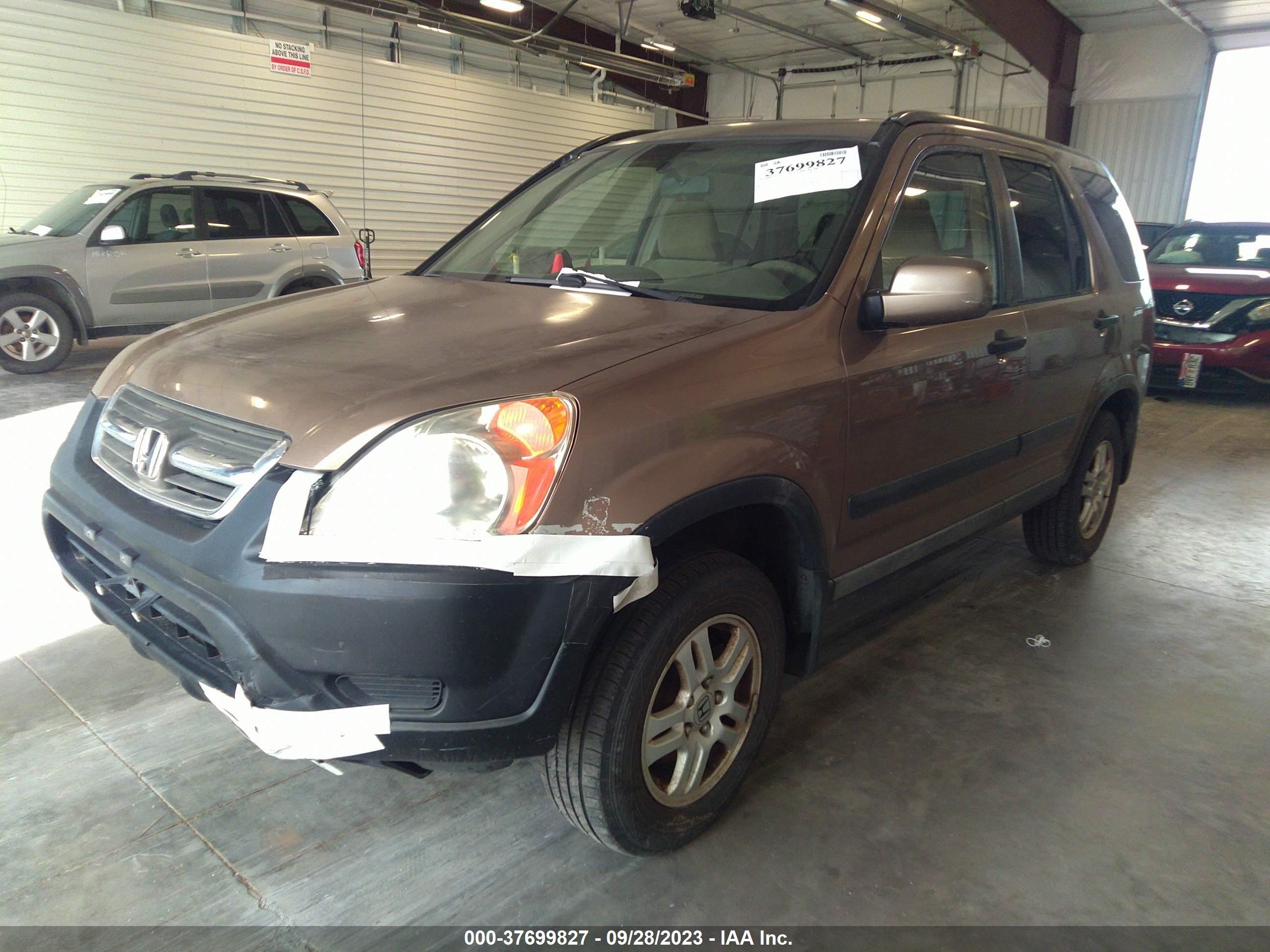 Photo 1 VIN: JHLRD77853C014059 - HONDA CR-V 