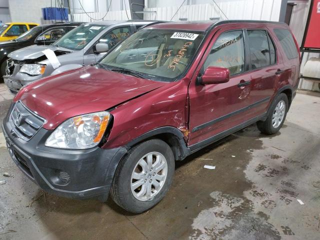 Photo 1 VIN: JHLRD77855C020950 - HONDA CR-V EX 