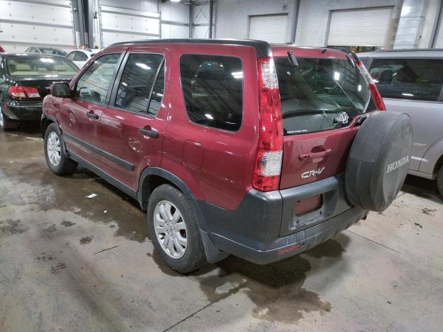 Photo 2 VIN: JHLRD77855C020950 - HONDA CR-V EX 