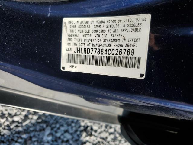 Photo 12 VIN: JHLRD77864C026769 - HONDA CR-V EX 