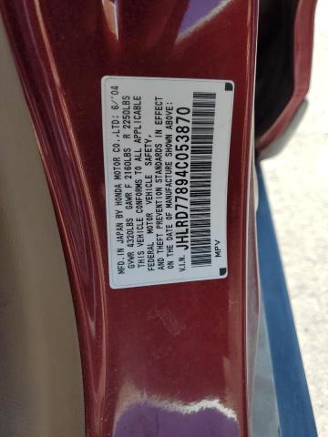 Photo 11 VIN: JHLRD77894C053870 - HONDA CR-V EX 