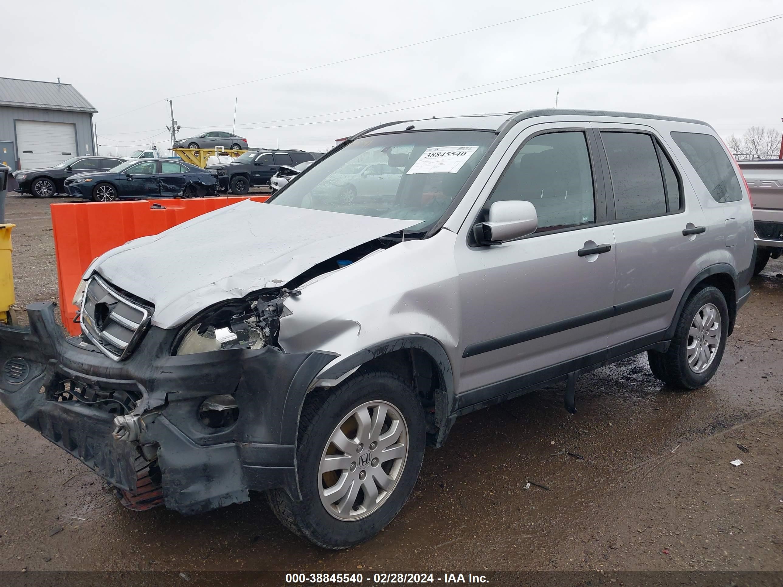 Photo 1 VIN: JHLRD778X5C052387 - HONDA CR-V 