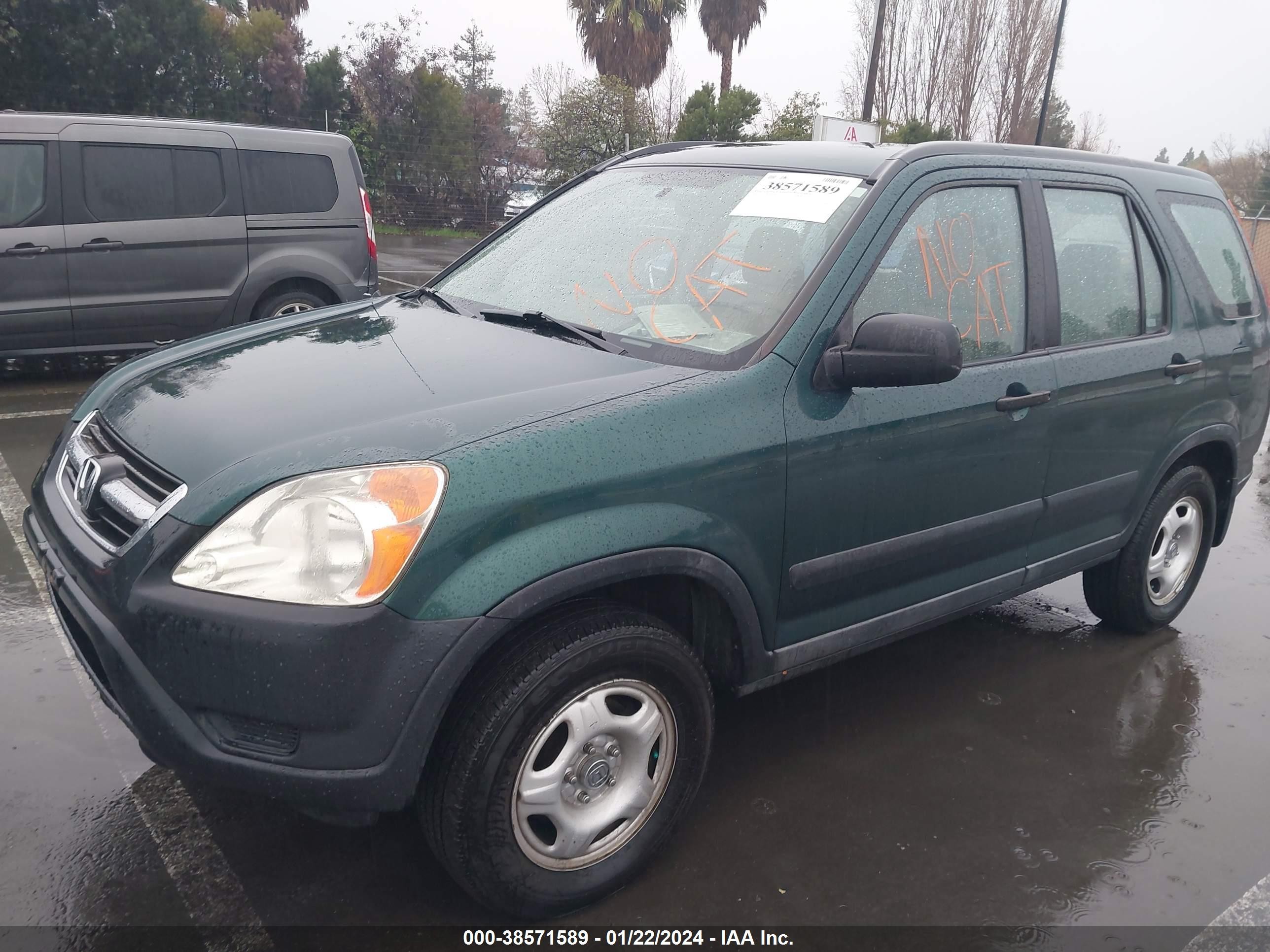 Photo 5 VIN: JHLRD78403C020587 - HONDA CR-V 