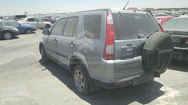 Photo 8 VIN: JHLRD78425C400808 - HONDA CRV 