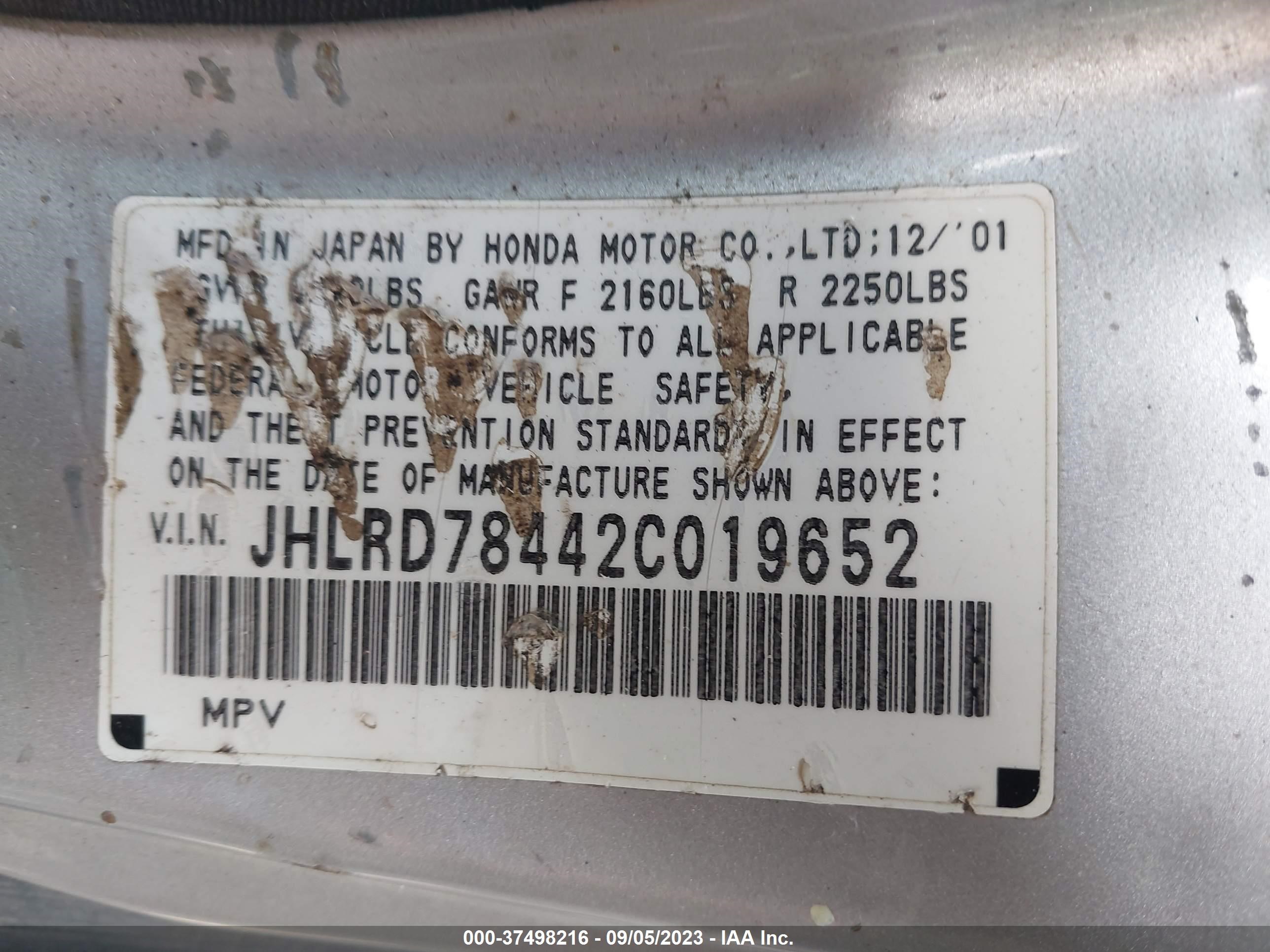 Photo 8 VIN: JHLRD78442C019652 - HONDA CR-V 