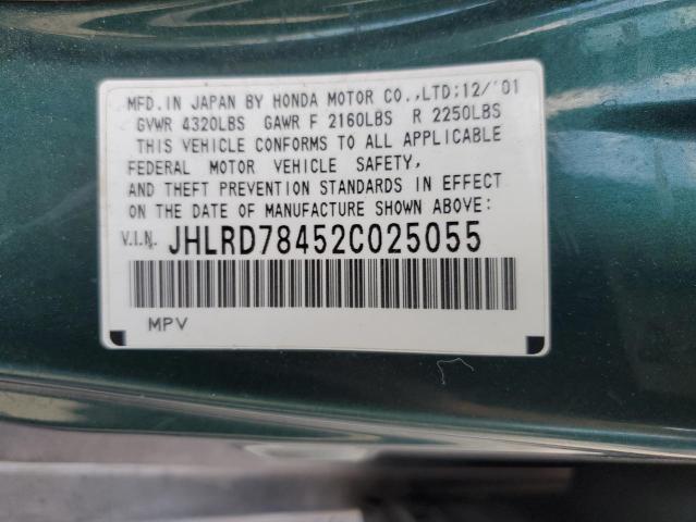 Photo 12 VIN: JHLRD78452C025055 - HONDA CR-V LX 