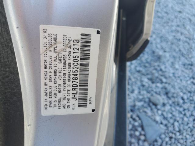 Photo 12 VIN: JHLRD78452C051218 - HONDA CR-V LX 