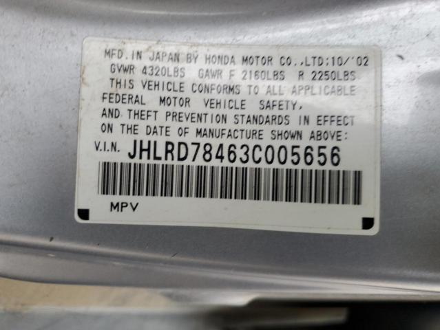 Photo 11 VIN: JHLRD78463C005656 - HONDA CRV 