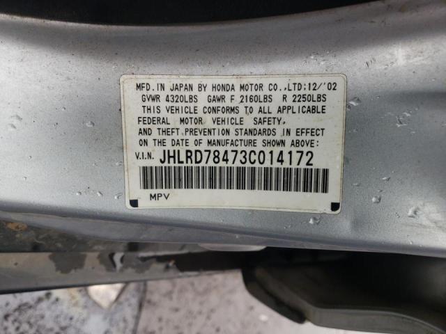 Photo 9 VIN: JHLRD78473C014172 - HONDA CRV 