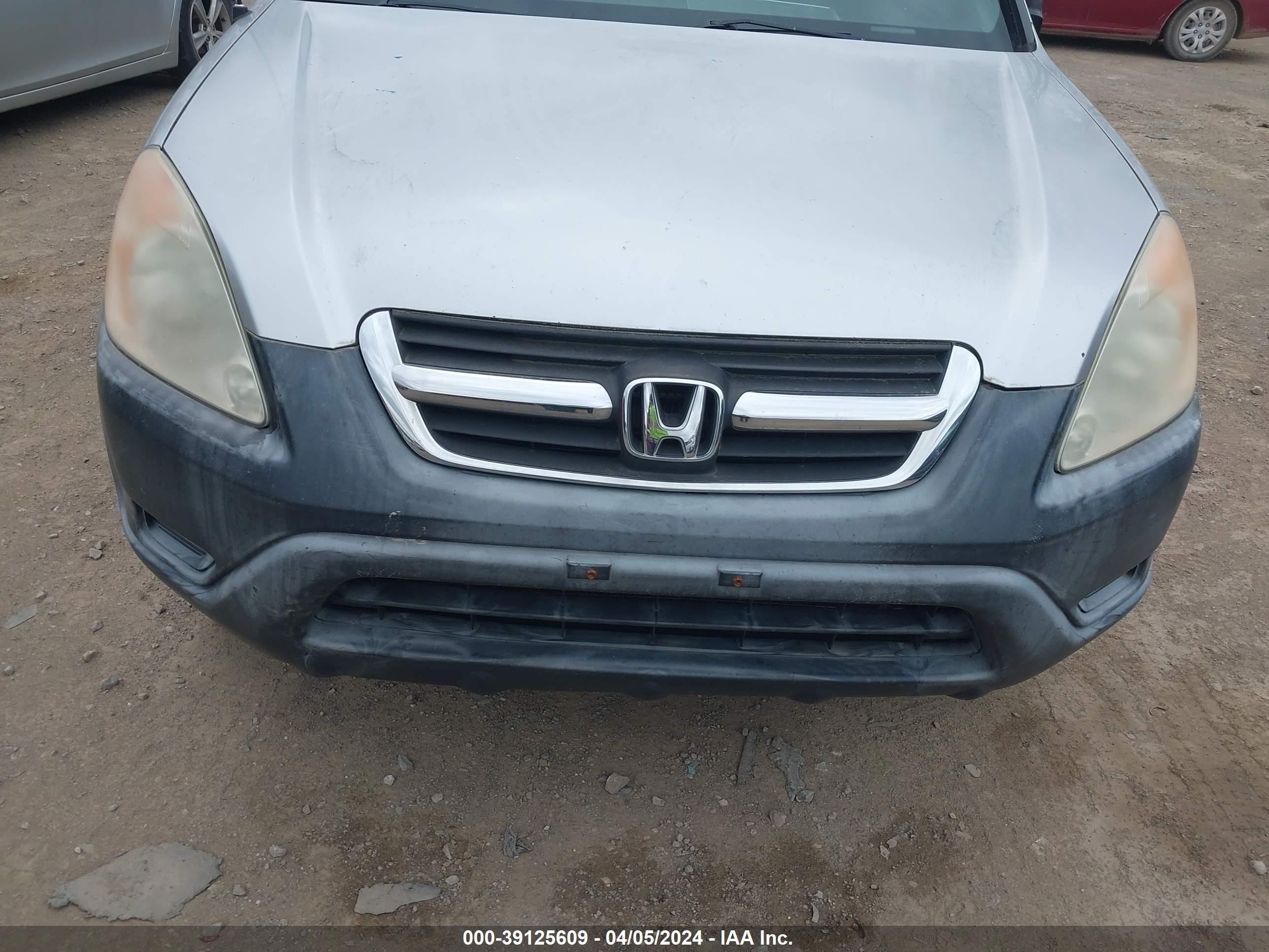 Photo 5 VIN: JHLRD784X2C040828 - HONDA CR-V 