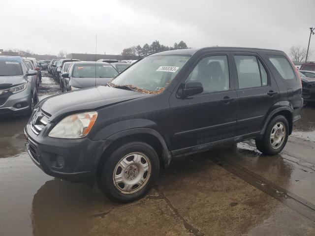 Photo 0 VIN: JHLRD78505C014378 - HONDA CRV 