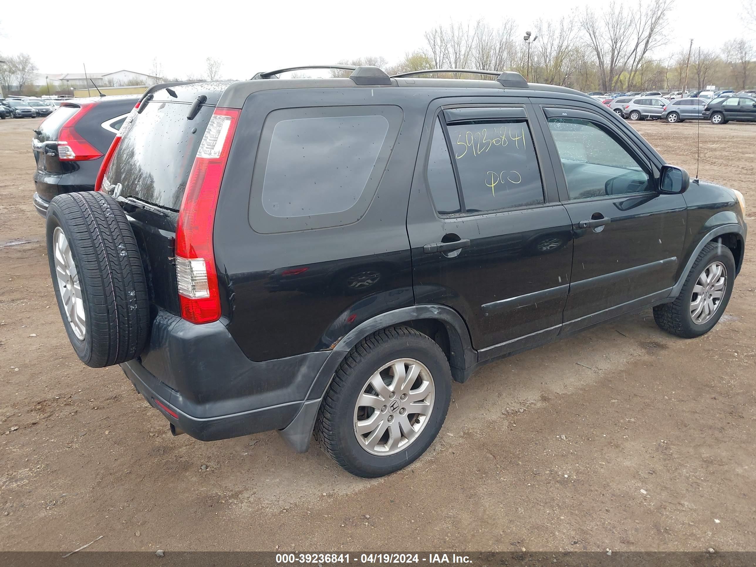 Photo 3 VIN: JHLRD78535C054843 - HONDA CR-V 