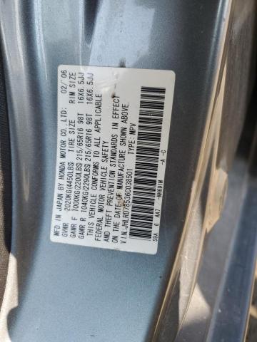 Photo 12 VIN: JHLRD78536C038501 - HONDA CRV 