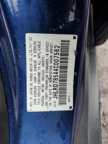 Photo 12 VIN: JHLRD78544C007562 - HONDA CRV 