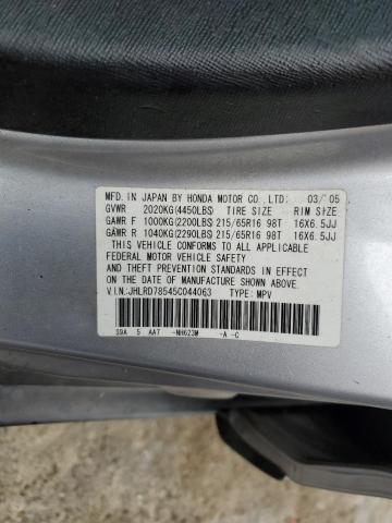 Photo 12 VIN: JHLRD78545C044063 - HONDA CRV 